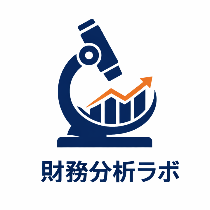 財務分析ラボ　